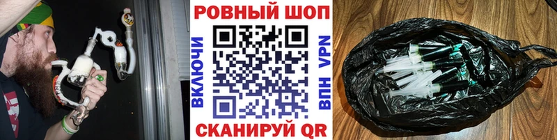 Хочу наркоту Учалы Марихуана  Псилоцибиновые грибы  Гашиш  Меф мяу мяу  Альфа ПВП 