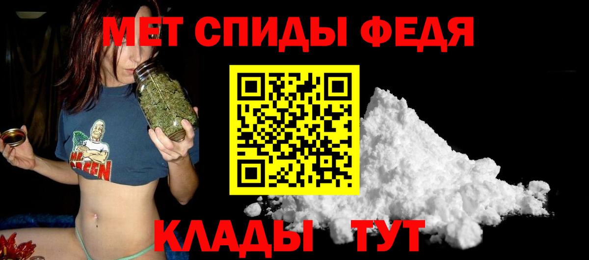 Гашиш  Вход с VPN  Учалы  Каннабис  Экстази  ГАШИШ  COCAIN  Меф кристаллы 