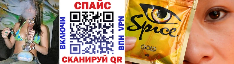 БУТИРАТ GHB  купить закладку  Учалы 
