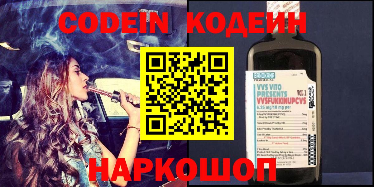 МЕФ Учалы
