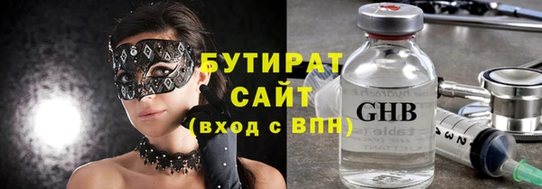 твердый Балахна