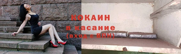 твердый Балахна
