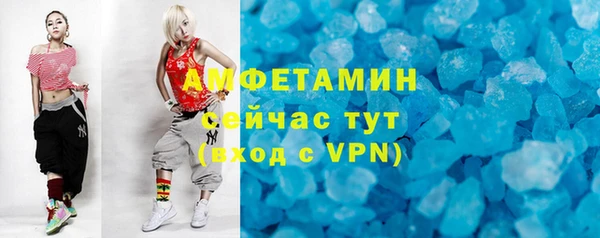 ГАЛЛЮЦИНОГЕННЫЕ ГРИБЫ Осташков