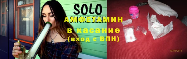 твердый Балахна