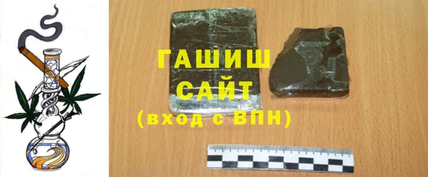 кокаин колумбия Аркадак