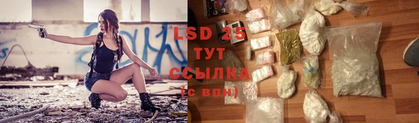 mdpv Балабаново