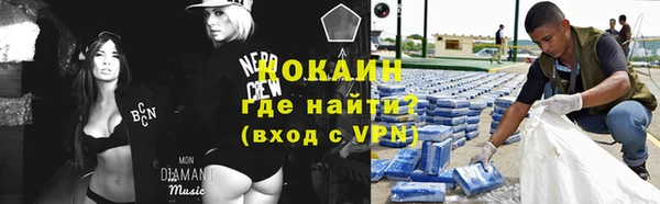 твердый Балахна