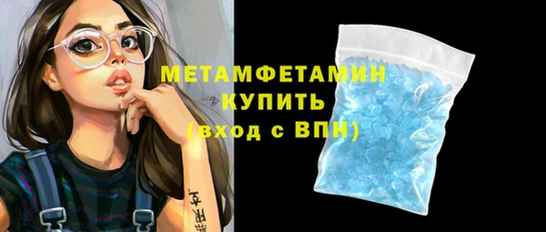mdpv Балабаново