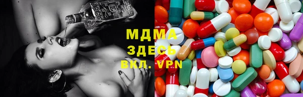 прущая мука Арсеньев