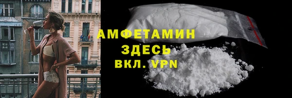 твердый Балахна