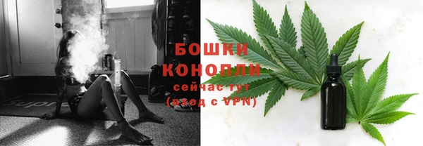 кокаин колумбия Аркадак