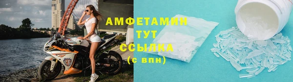 mdpv Балабаново