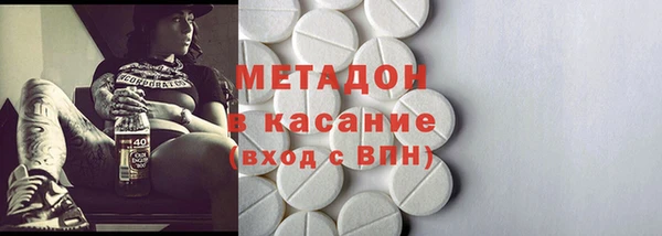 mdpv Балабаново
