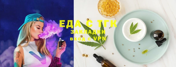 ECSTASY Алексин