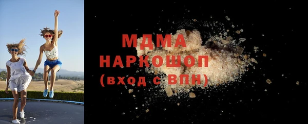 кокаин колумбия Аркадак