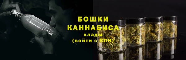 кокаин колумбия Аркадак