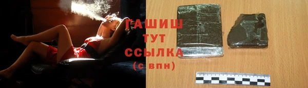 кокаин колумбия Аркадак