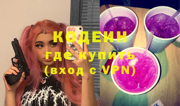 кокаин колумбия Аркадак