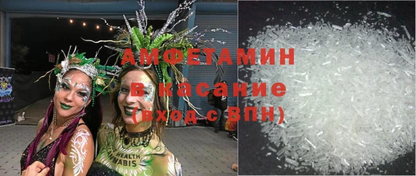 кокаин колумбия Аркадак