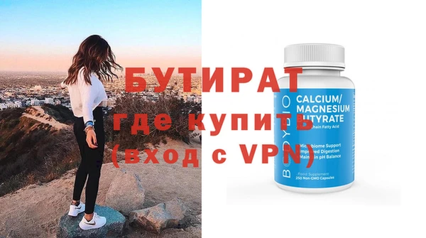 ECSTASY Остров