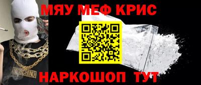 индика Пыть-Ях