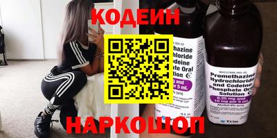 индика Пыть-Ях