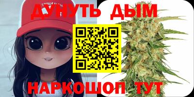 ALPHA-PVP Пушкино