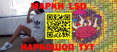 ALPHA-PVP Пушкино