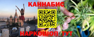 ALPHA-PVP Пушкино
