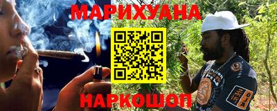 трава Пугачёв