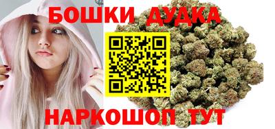 ALPHA-PVP Пушкино