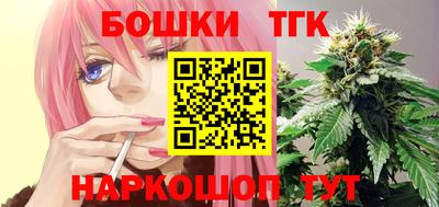 ALPHA-PVP Пушкино