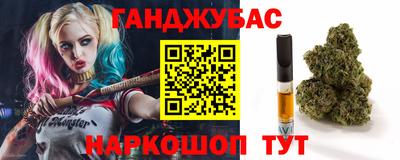 прущая мука Кудымкар