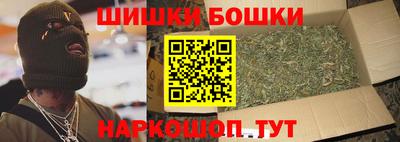 ALPHA-PVP Пушкино