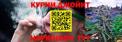 ALPHA-PVP Пушкино