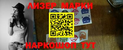 ALPHA-PVP Пушкино