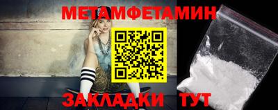 ALPHA-PVP Пушкино
