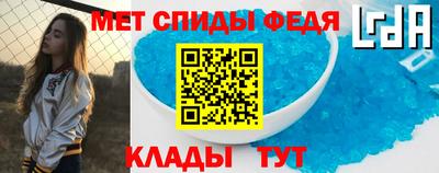 индика Пыть-Ях