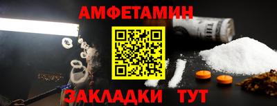 ALPHA-PVP Пушкино