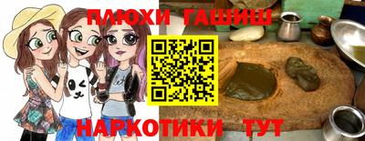 ALPHA-PVP Пушкино