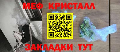 ALPHA-PVP Пушкино