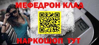 ALPHA-PVP Пушкино