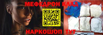 ALPHA-PVP Пушкино