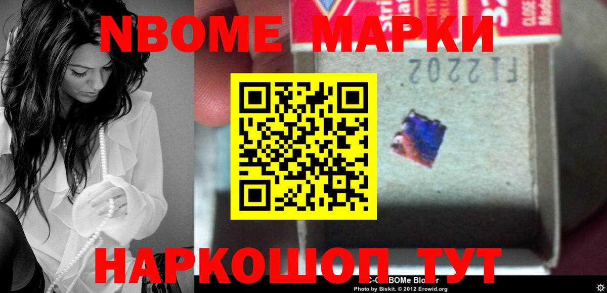 Учалы  LSD-25 экстази ecstasy  Вход с VPN  Лсд 25 экстази ecstasy 