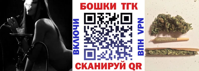 KRAKEN онион  Учалы  Шишки марихуана VHQ  наркошоп 